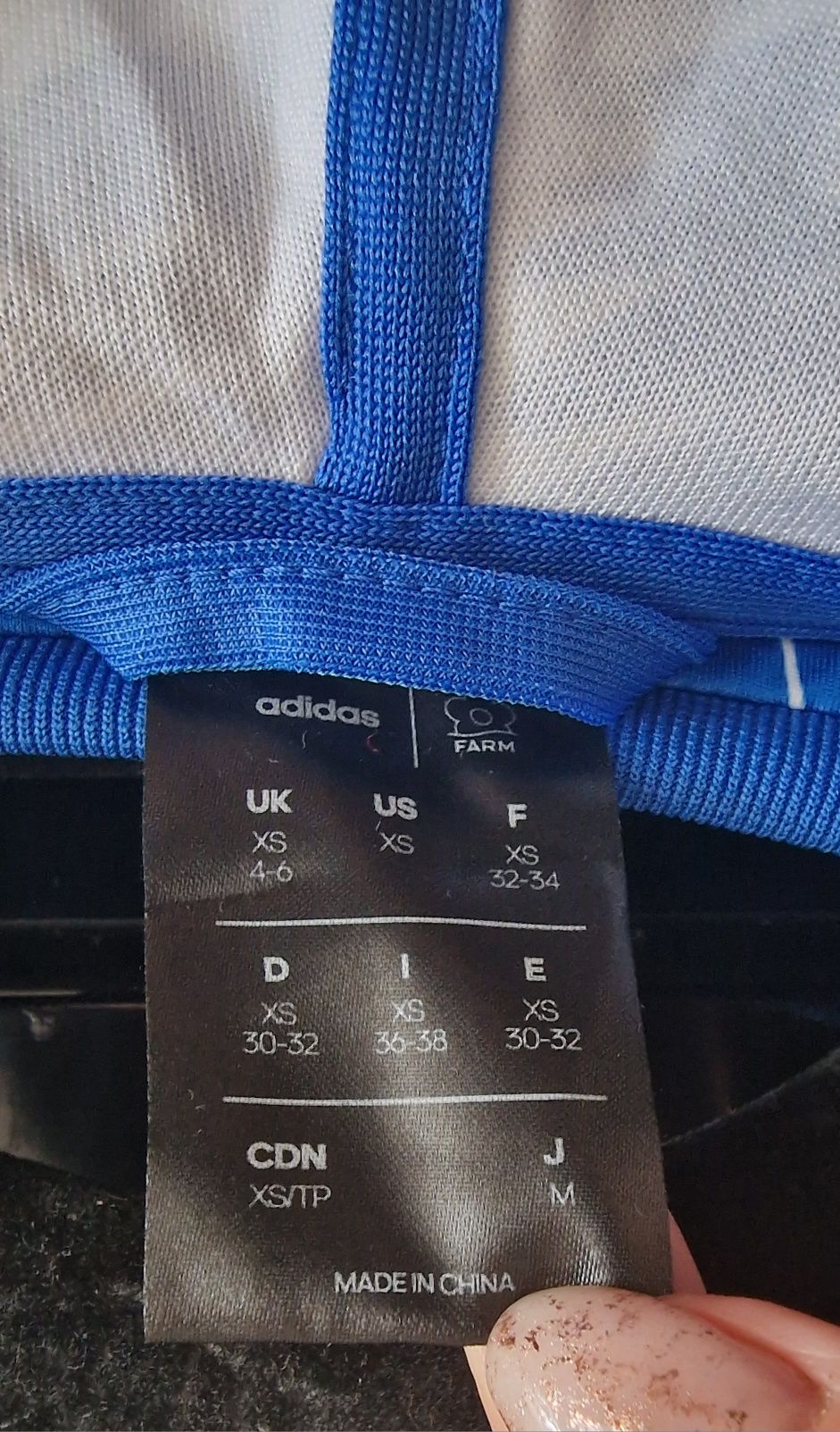 Костюм  Adidas з сукнею