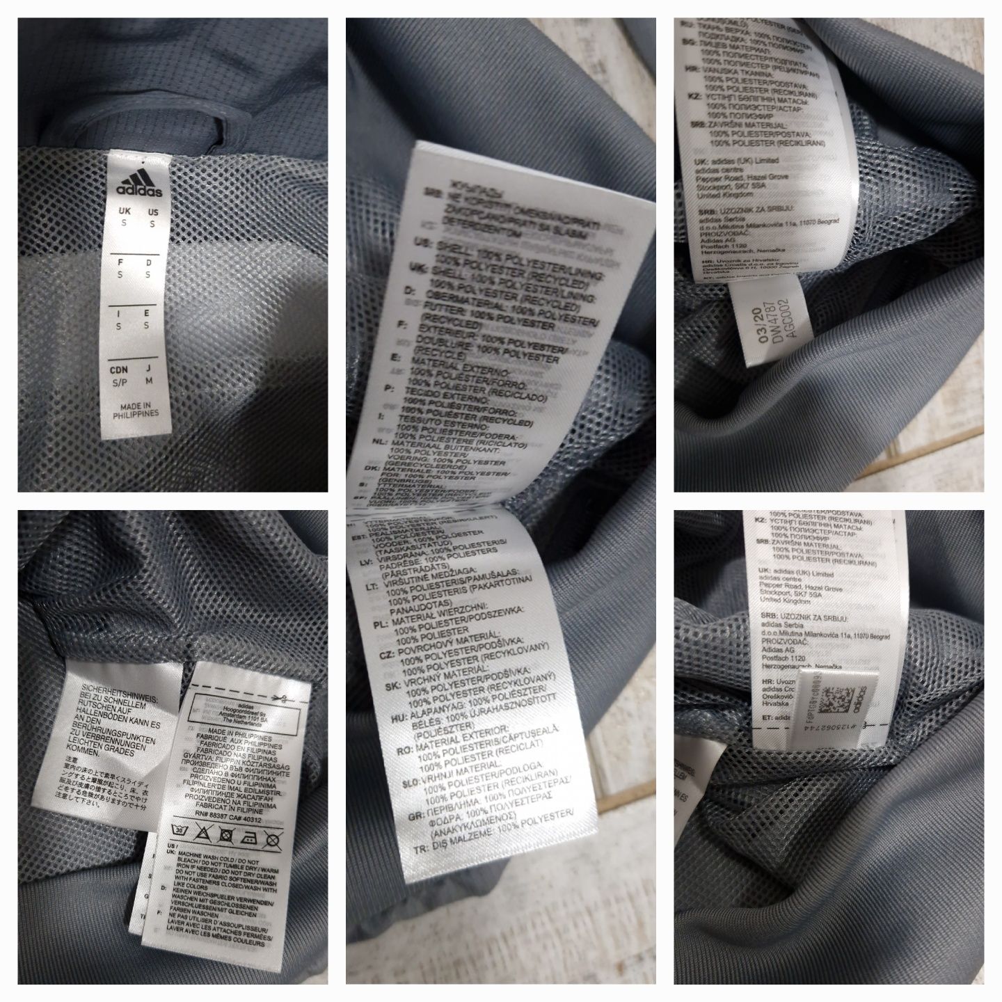 Кофта ADIDAS S Оригінал