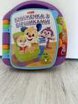 Книжечка з віршиками fisher price