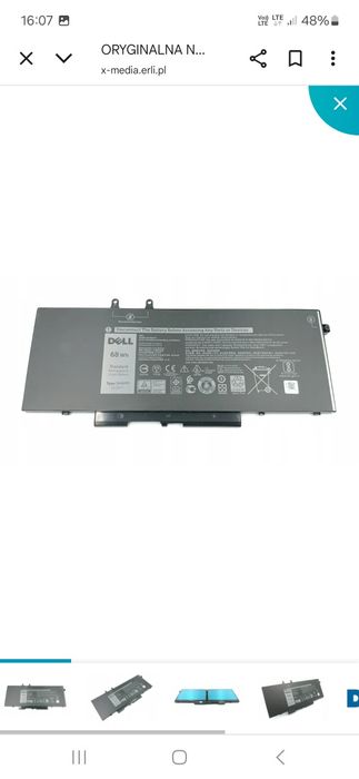 Bateria Dell typ 3HWPP