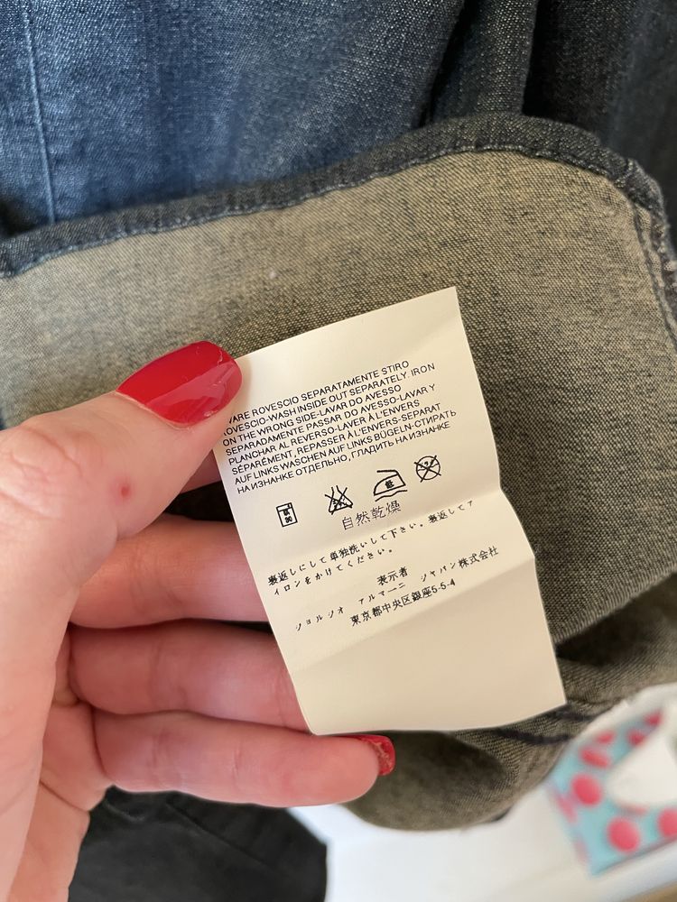 Męska koszula jeansowa Armani Jeans