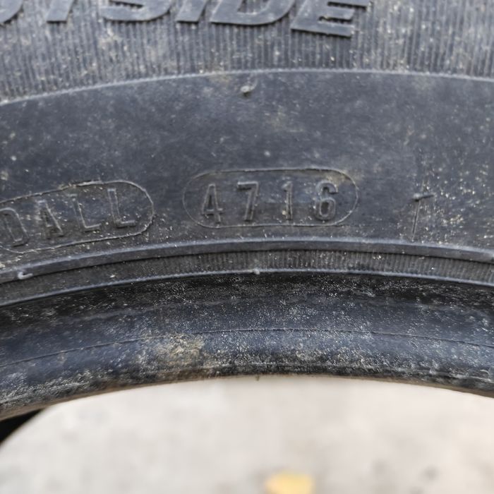 Продам комплект летних шин Nexen 205/55r16
