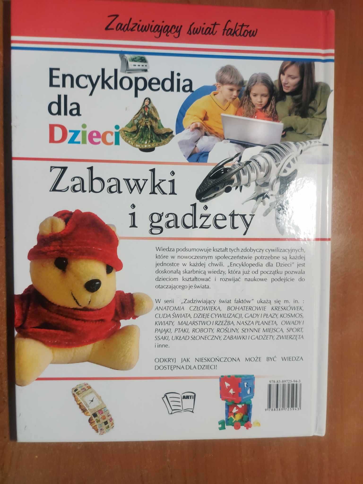 Encyklopedia dla dzieci-zabawki i gadżety - Opracowanie zbiorowe