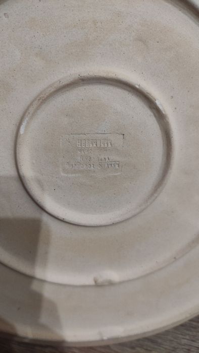 Керамічна тарілка декоративна 32 см