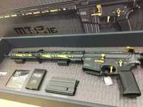 Tokyo Marui MTR-16 GBBR