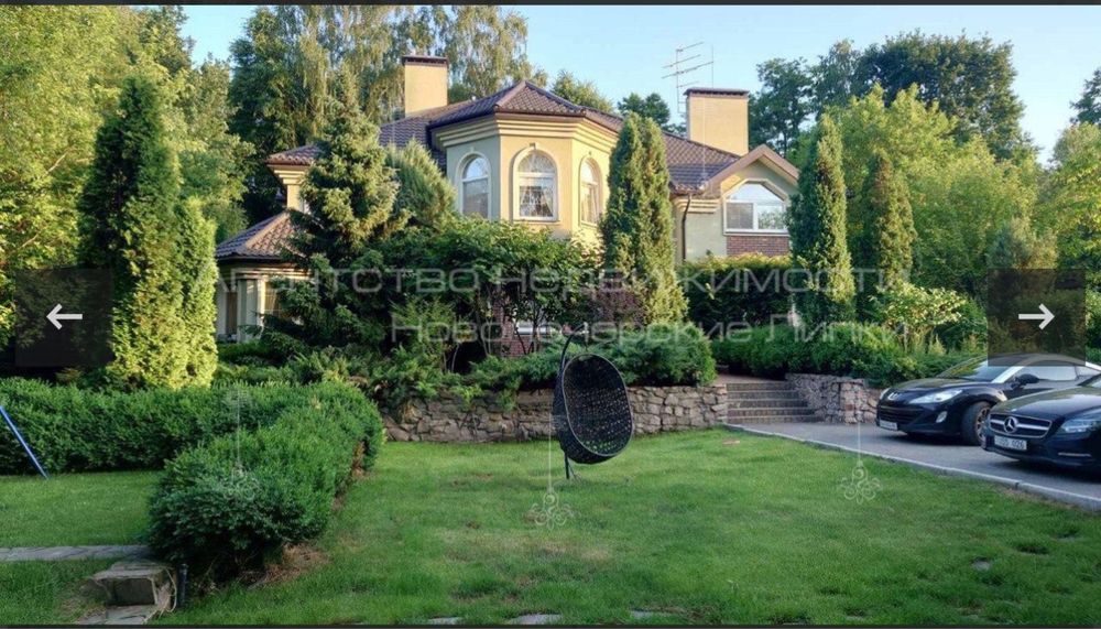 Будинок моії із зарибленим озером, басейном і садом 35 хв від Майдана