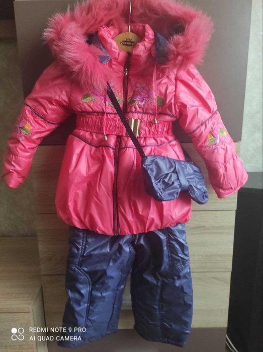 Демісезонний комбінезон для дівчинки (розмір М)