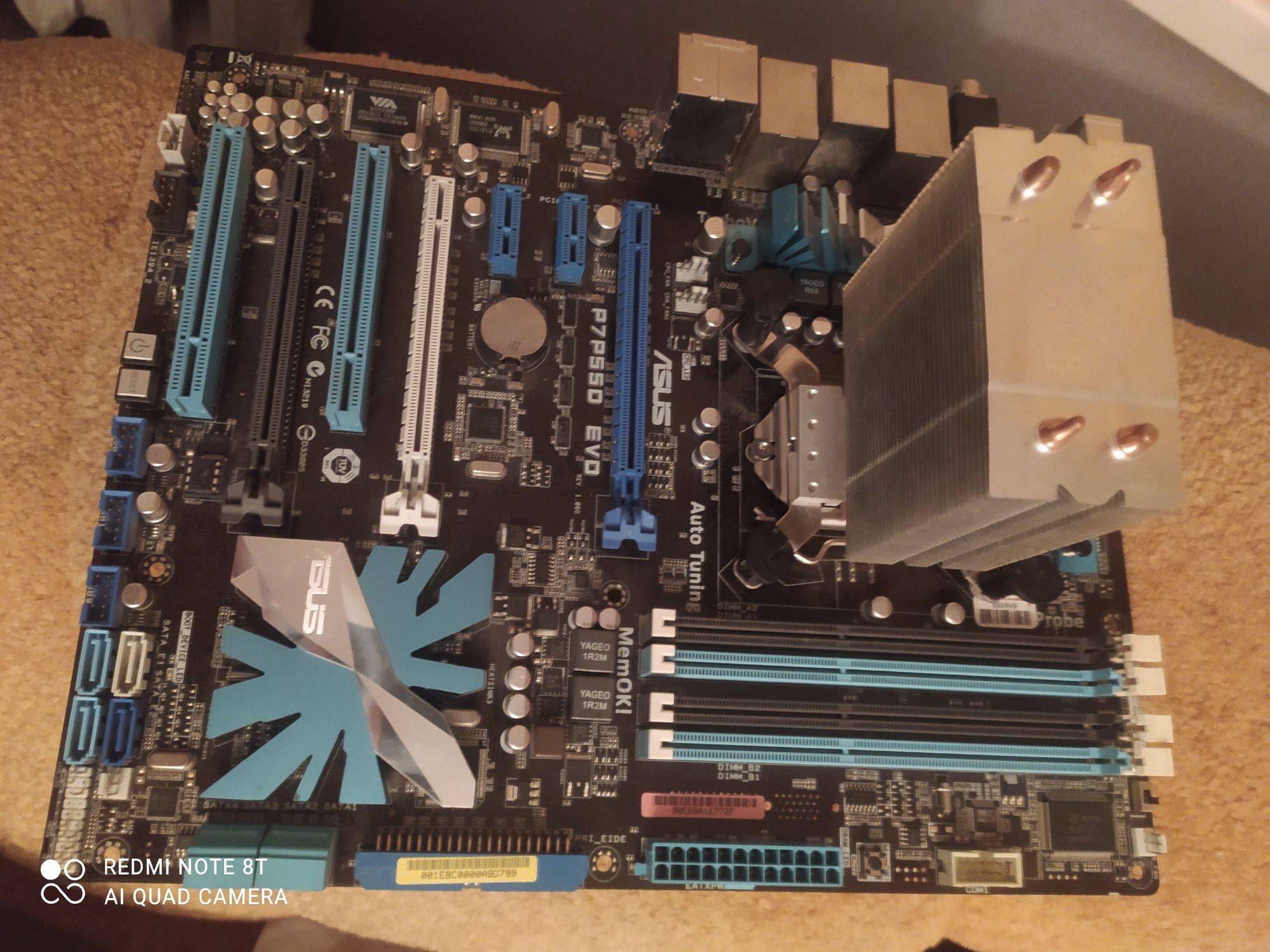 P7p55d evo с процессором i7 860 для игр
