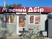 Рекламні банери та пластикові вивіски. Дизайн БЕЗКОШТОВНО