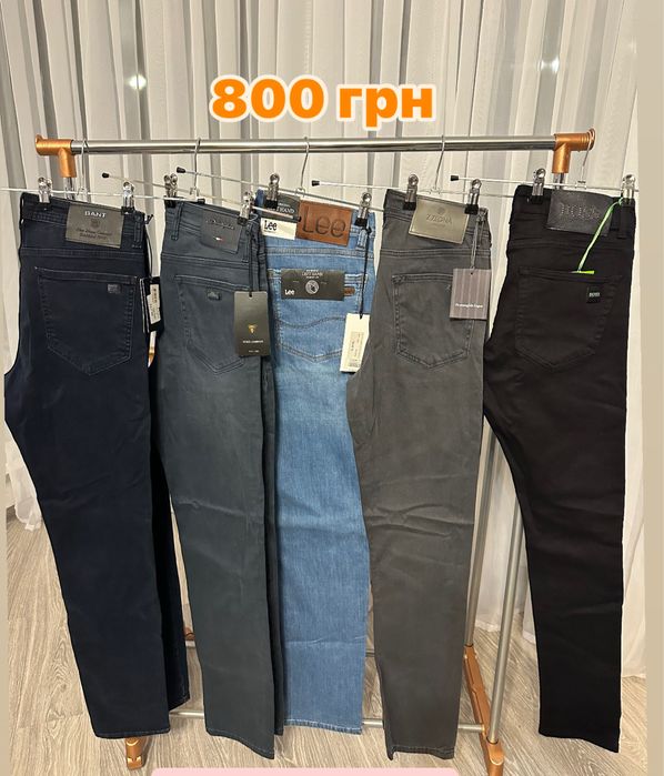 Распродада магазина одежды (произодство Турция)