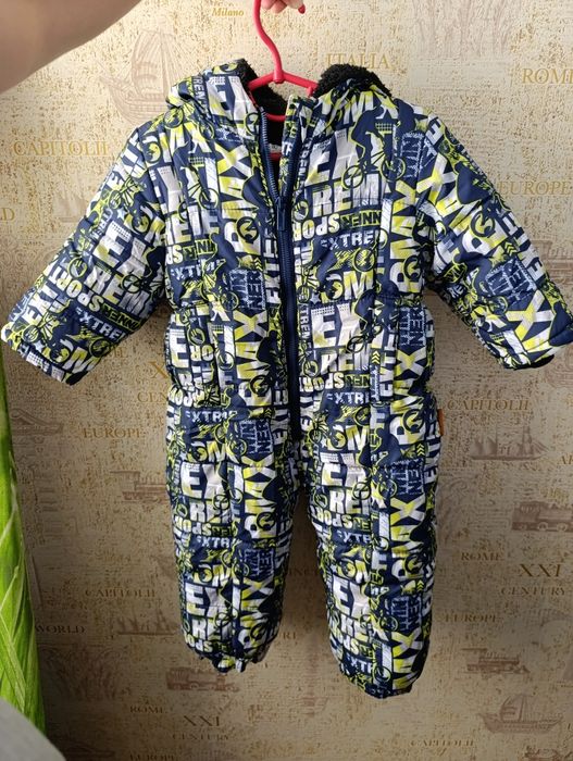 Зимовий комбінезон