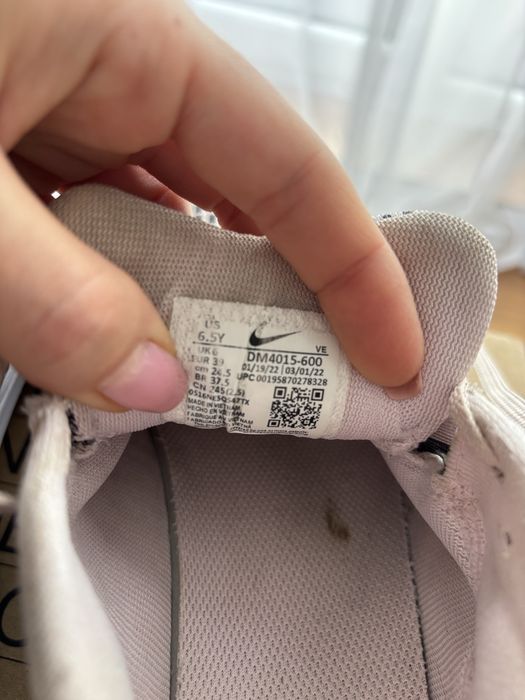 Buty sportowe nike