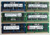 Оперативна пам'ять ноутбучна SO-DIMM DDR3/DDR4 8/16 Gb
