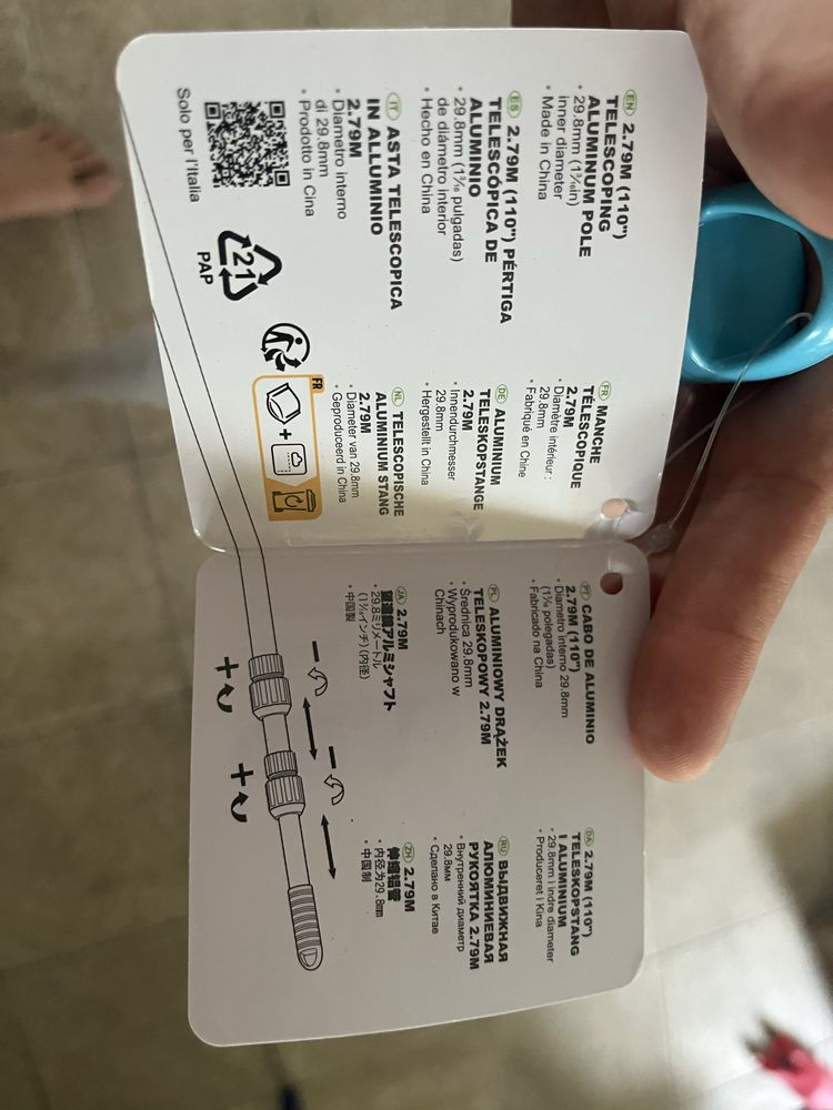 Cabo intex para acessorios piscina