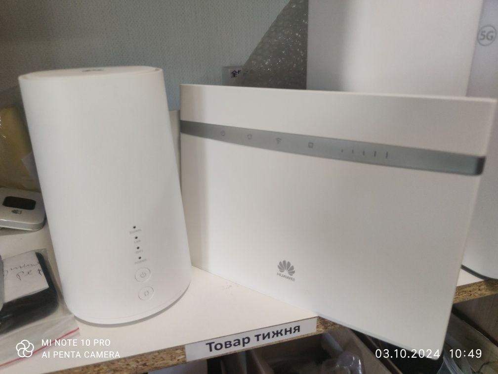 4G Wi-Fi роутер LET Cat 6 300mb Huawei E5186s-22а/Ha35-22/B715 вода ла