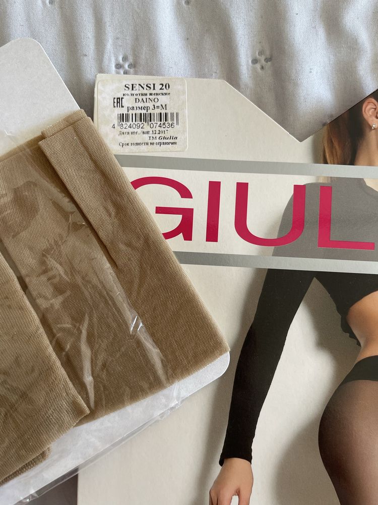 Колготи нові капронові Giulia, 20 ден, розмір 3 (М), комплект з 3 шт