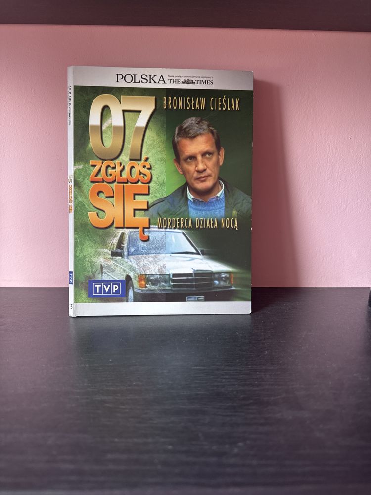 10 płyt VCD z serii 07 Zgłoś się