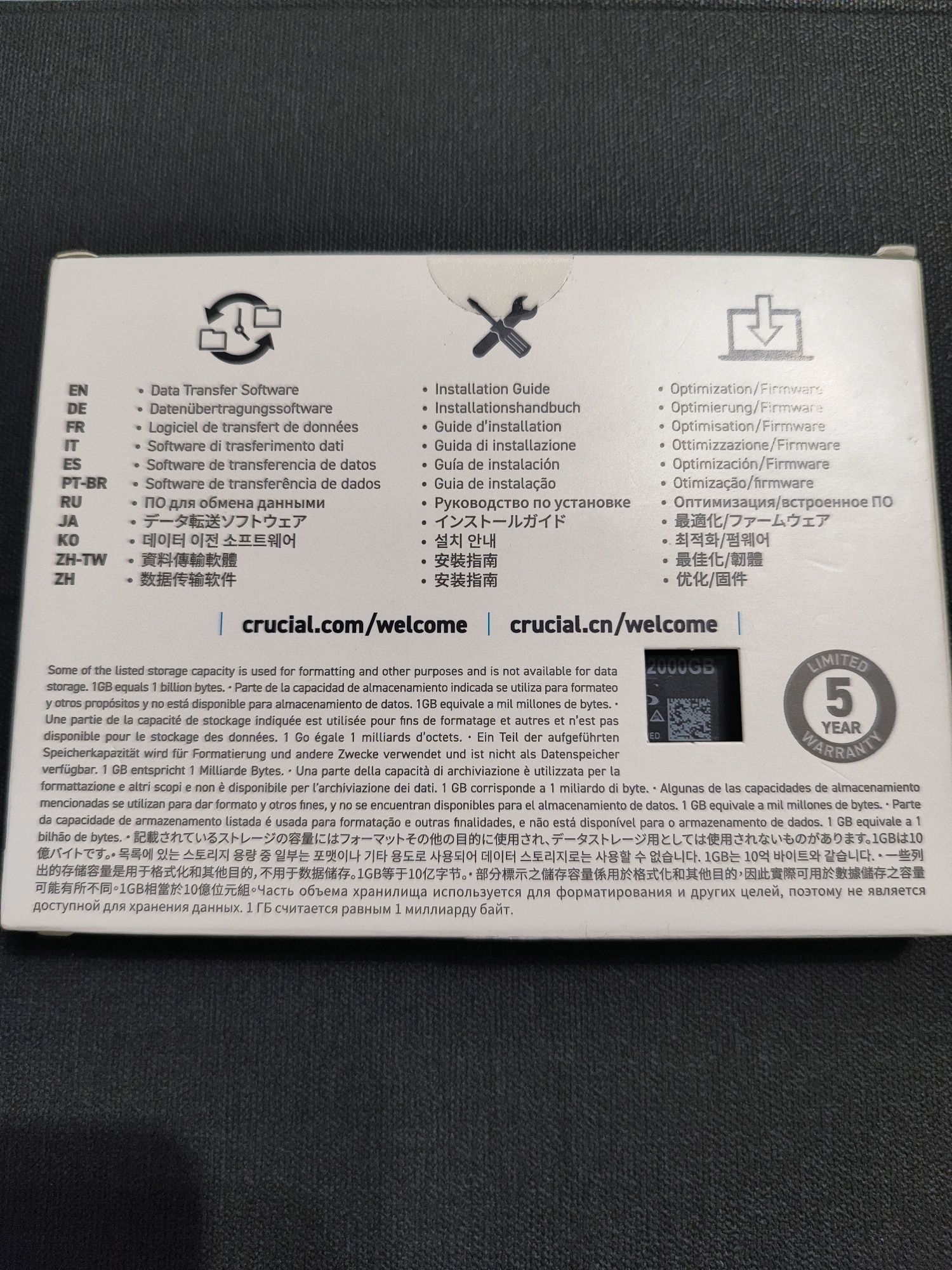 Внутрішній SSD диск Crucial P3 Plus (CT2000P3PSSD8) Black 2 TB