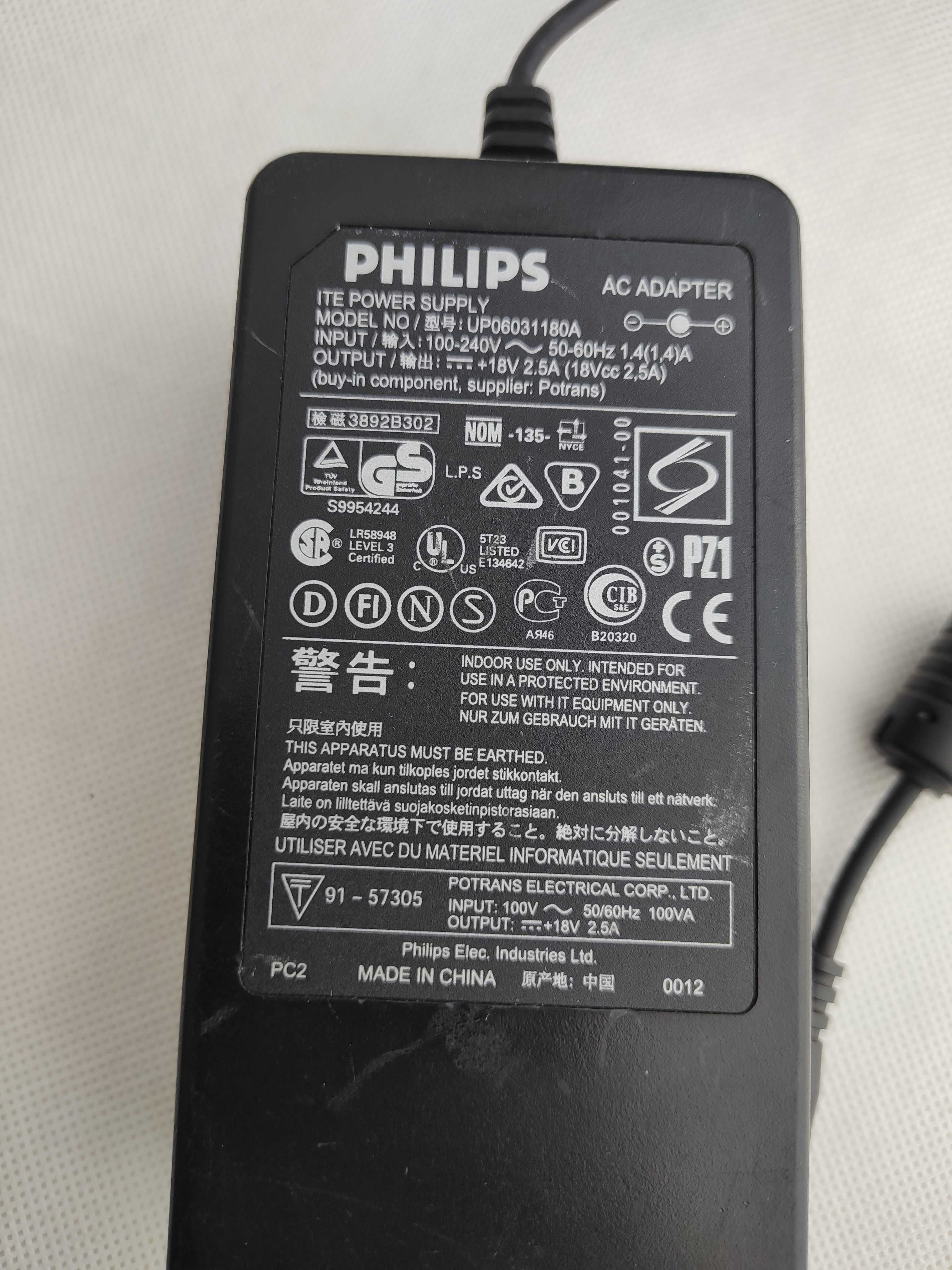 ZASILACZ do MONITORA PHILIPS UP060|31180A 45W 18V 2.5A 5.5x2.5mm FV23