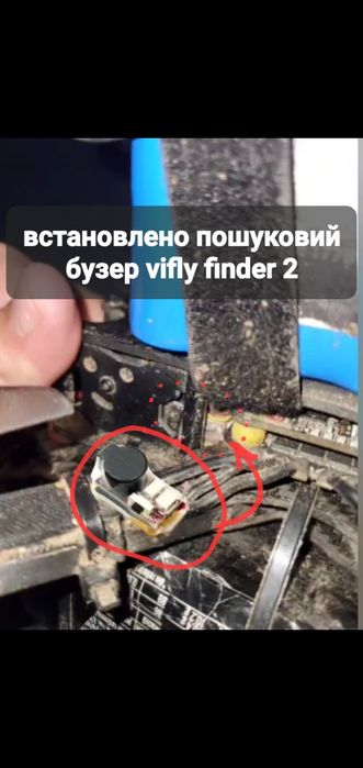 Продам дрон фпв 7 дюймів APEX 7