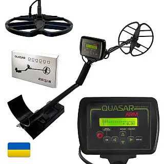 Металошукач металоискатель Квазар АRМ корпус PL розрізняє метал ГАРАНТ