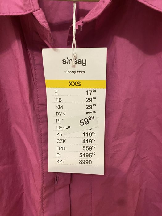 Koszula Sinsay rozmiar xxs oversize kolor róż