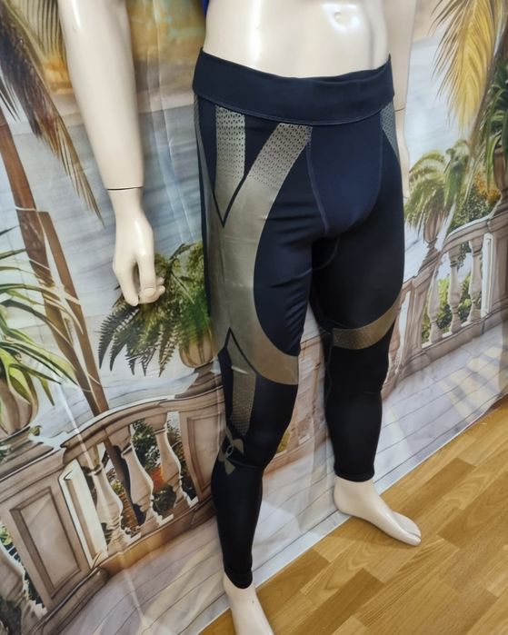Under Armour leginsy męskie