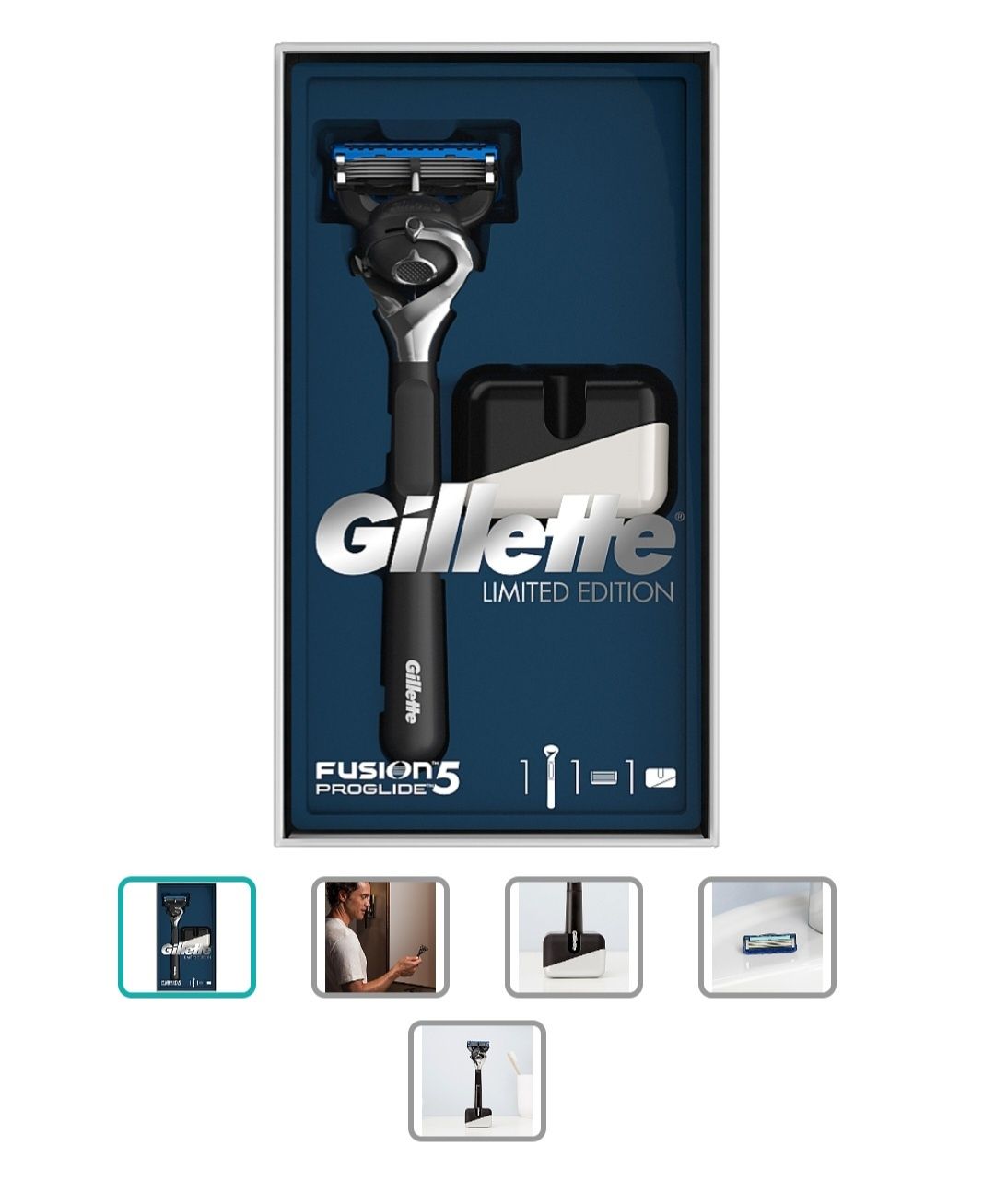 Подставка Gillette для мужской бритвы