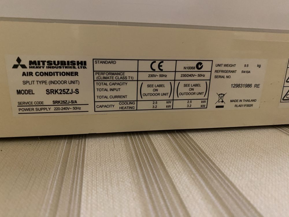 Продам кондиціонер Mitsubishi Heavy Industries