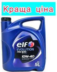 МАСЛО Олія моторна напівсинтетична Ельф ELF 10w-40 STI Evolution 5л.