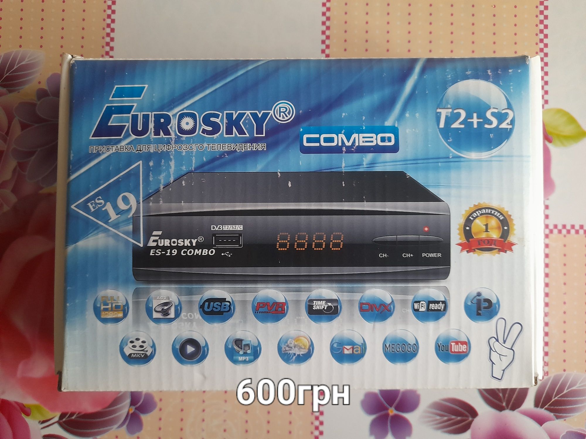Кабель hdmi hdmi 1м, 1,8м, 2м, тюнер T2+S2 combo