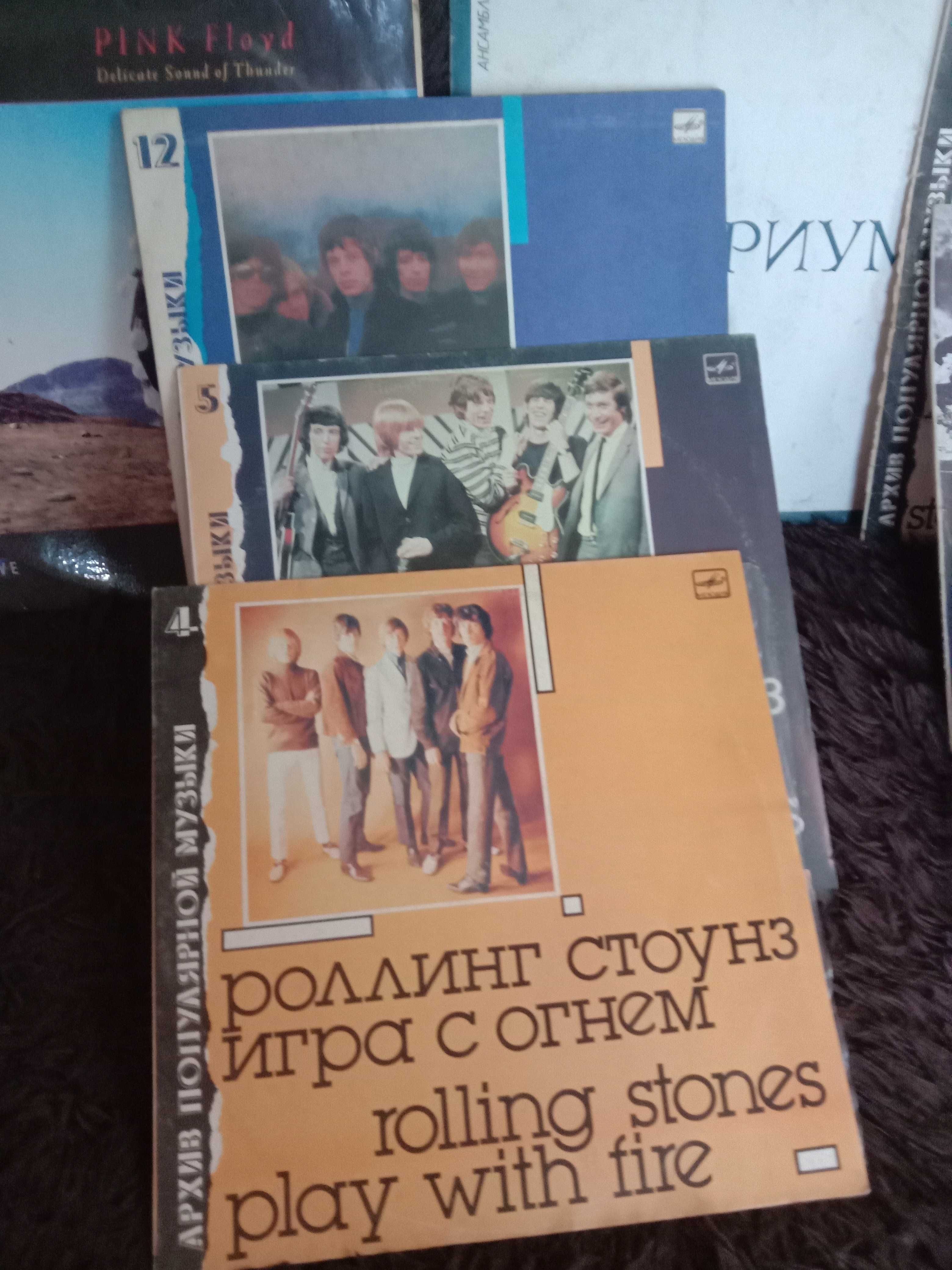Виниловые грампластинки Мелодия
