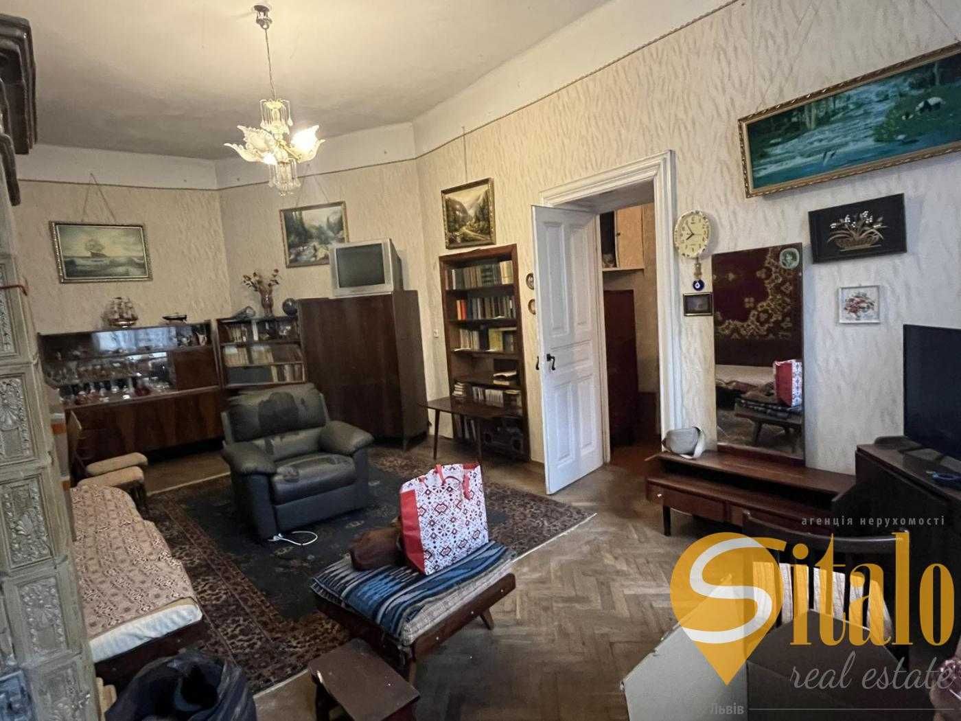 Продаж 2 кімнатної квартири, вулиця Степана Бандери