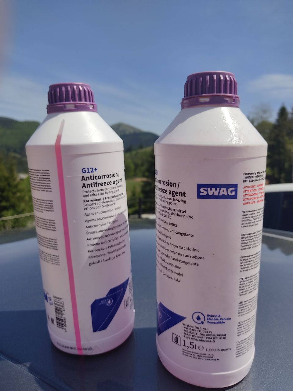 Антифриз swag g12+