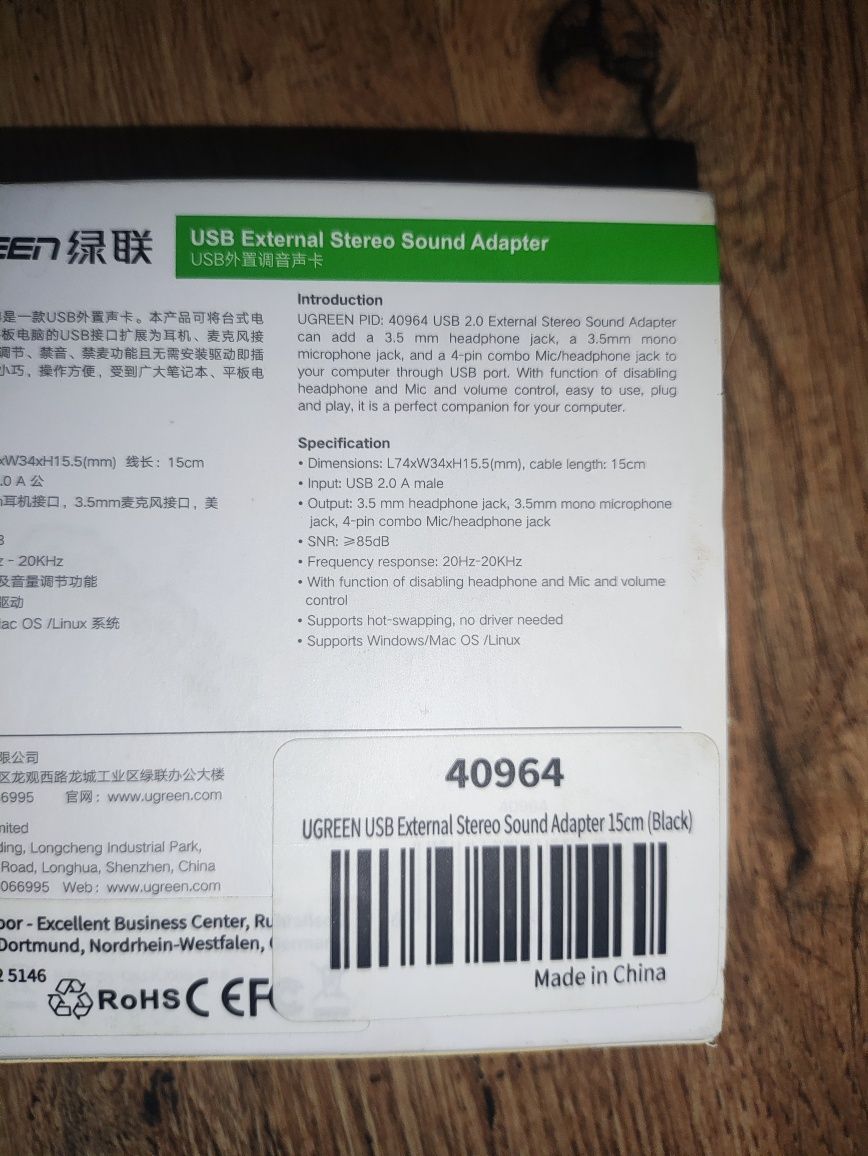 Продам звуковую карту ugreen. Хорошее состояние.