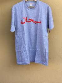 T-Shirt Supreme Arabic Tee