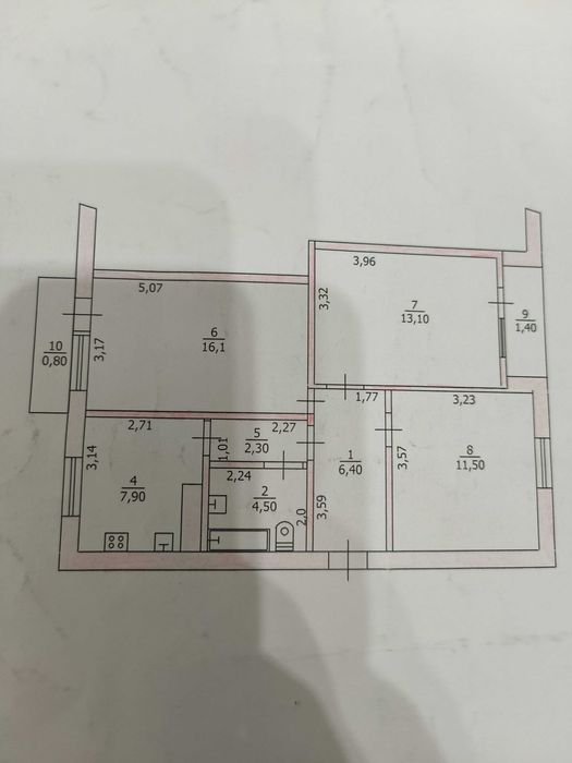 Продаж 3 кімнатної квартири Петропавлівка