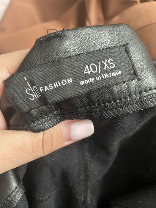 Чорні шкіряні  штани