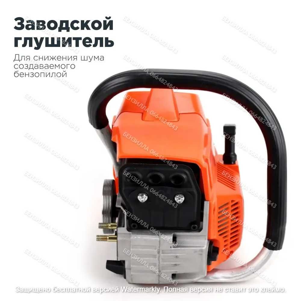 Бензопила Husqvarna 365 (3,4кВт, 52см³), Дроп! Опт! Роздріб! 10%