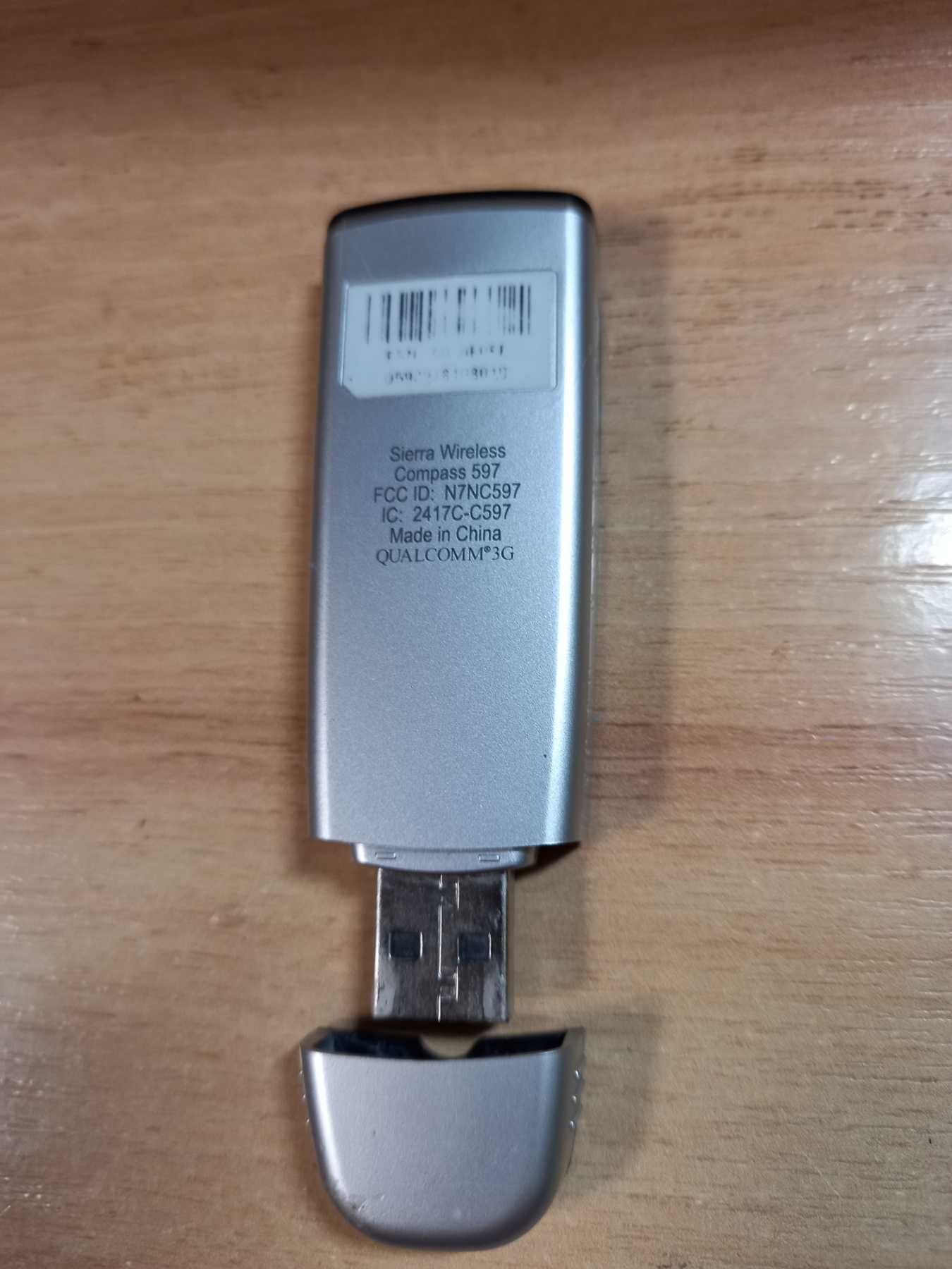 Рабочий Srpint Compass 597