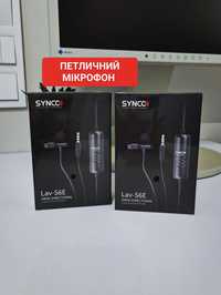 Петличний мікрофон Synco Lav-S6E / Петличка для смартфона камери
