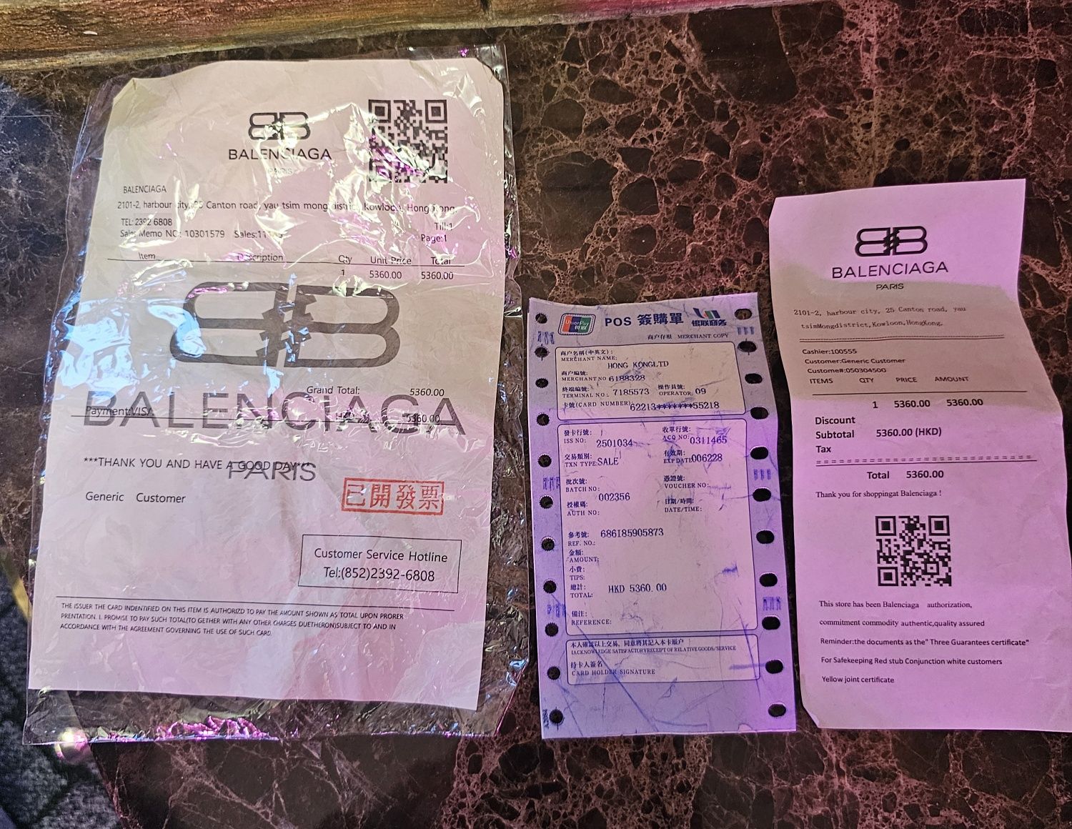 Кроссовки Balenciaga женские