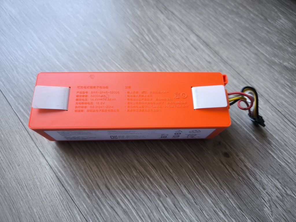 Bateria kompatybilna z robotami odkurzającymi