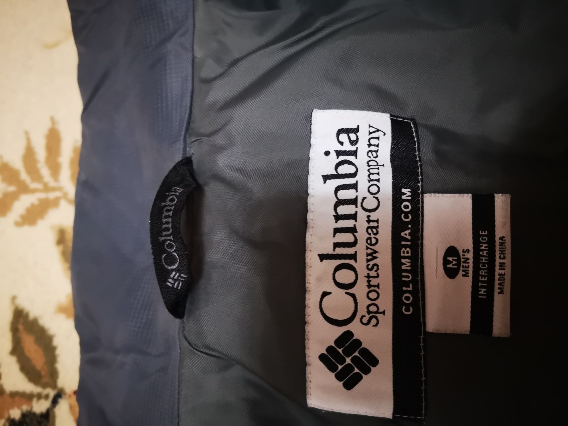 Чоловіча куртка (пуховик) Columbia