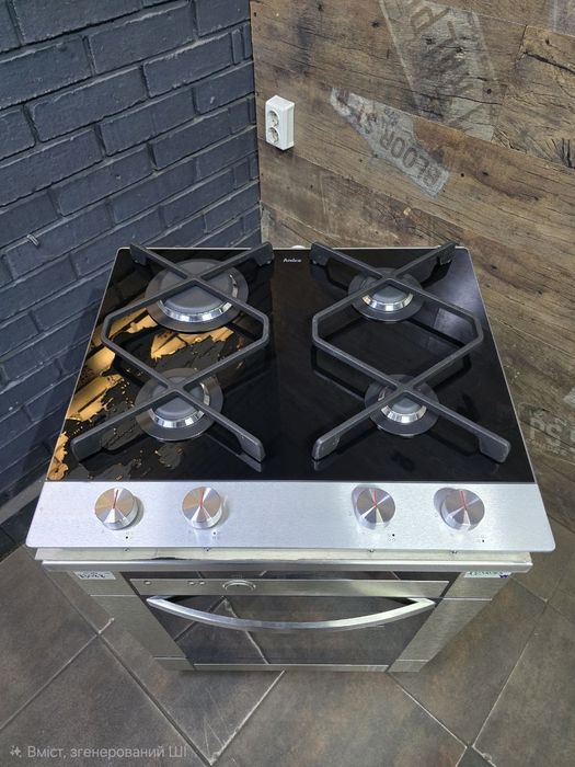 Газ на склі. Чавун. Газова варильна поверхня Hansa BHKS650551