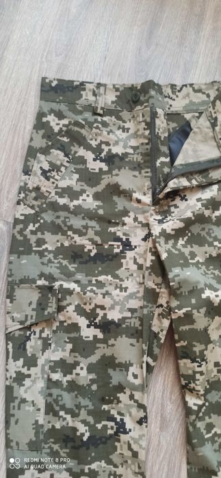 Військові штани розпродаж.