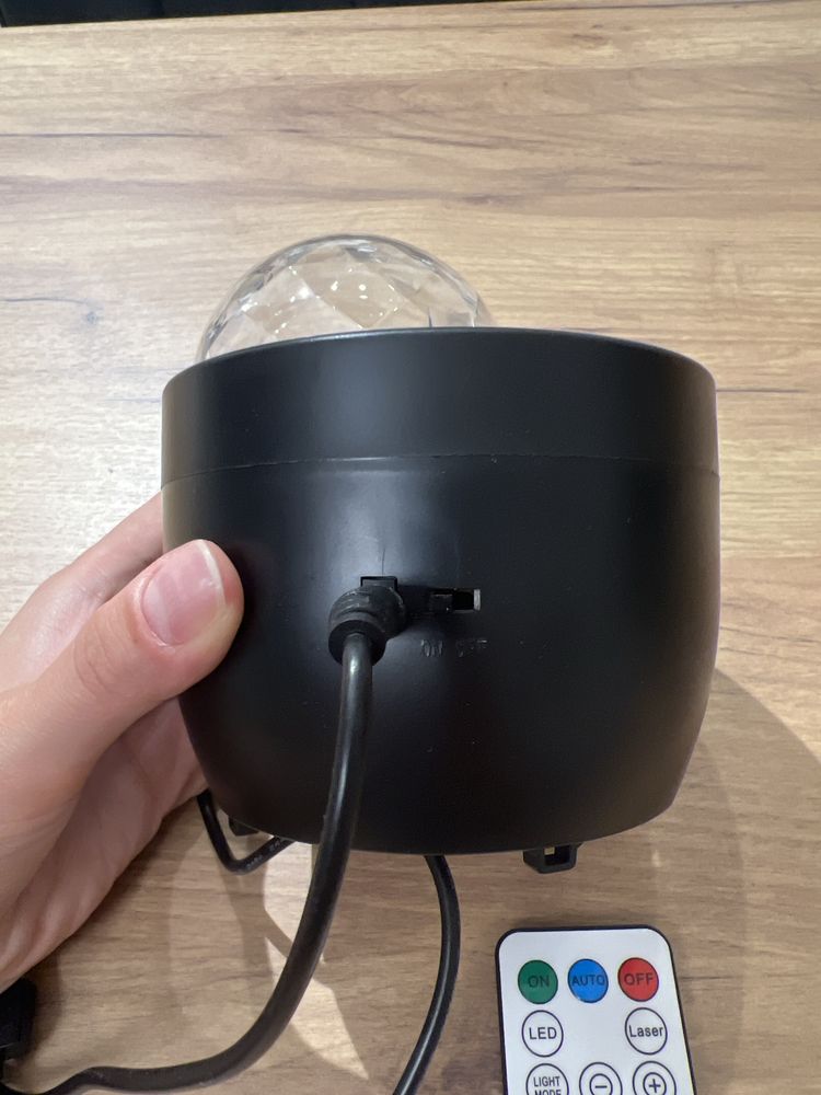Projektor Zorzy Polarnej