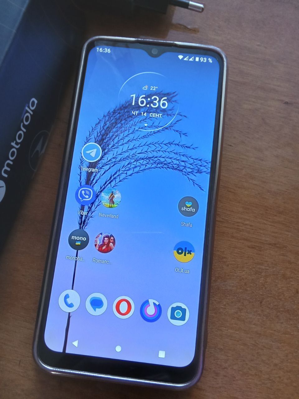 Телефон Motorola Moto E20