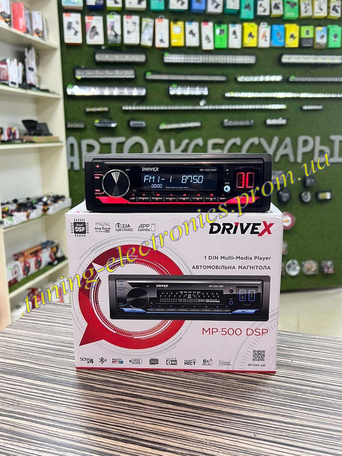 Автомагнитола DriveX MP500 DSP процессорная Bluetooth,RGB подсветка