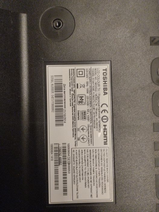 Telewizor Toshiba